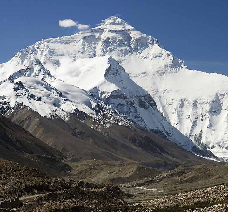 Mount Everest - the highest mountain in the world